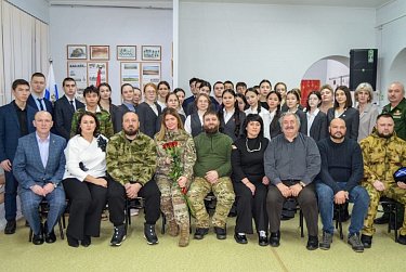 Патриотическая встреча